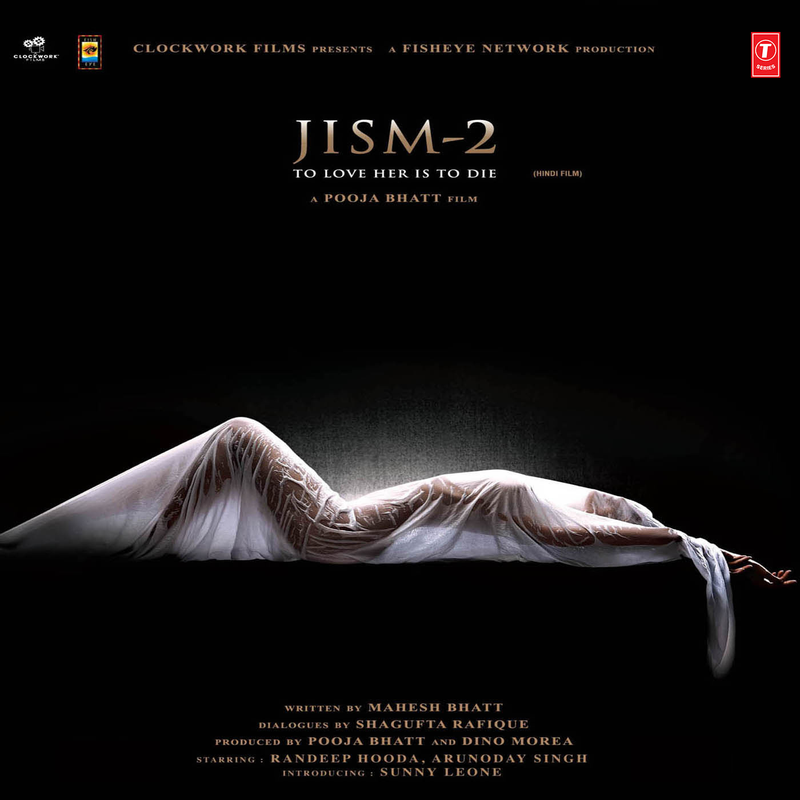 Mithoon