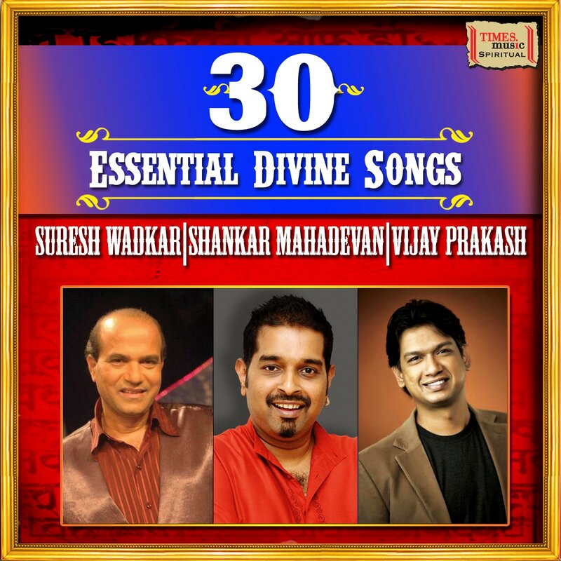 Shankar Mahadevan