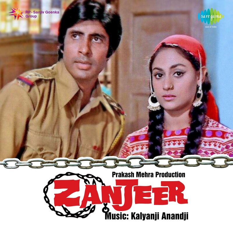 Kalyanji - Anandji