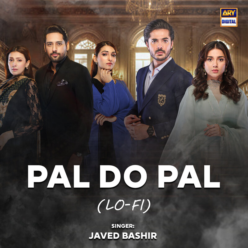 Javed Bashir