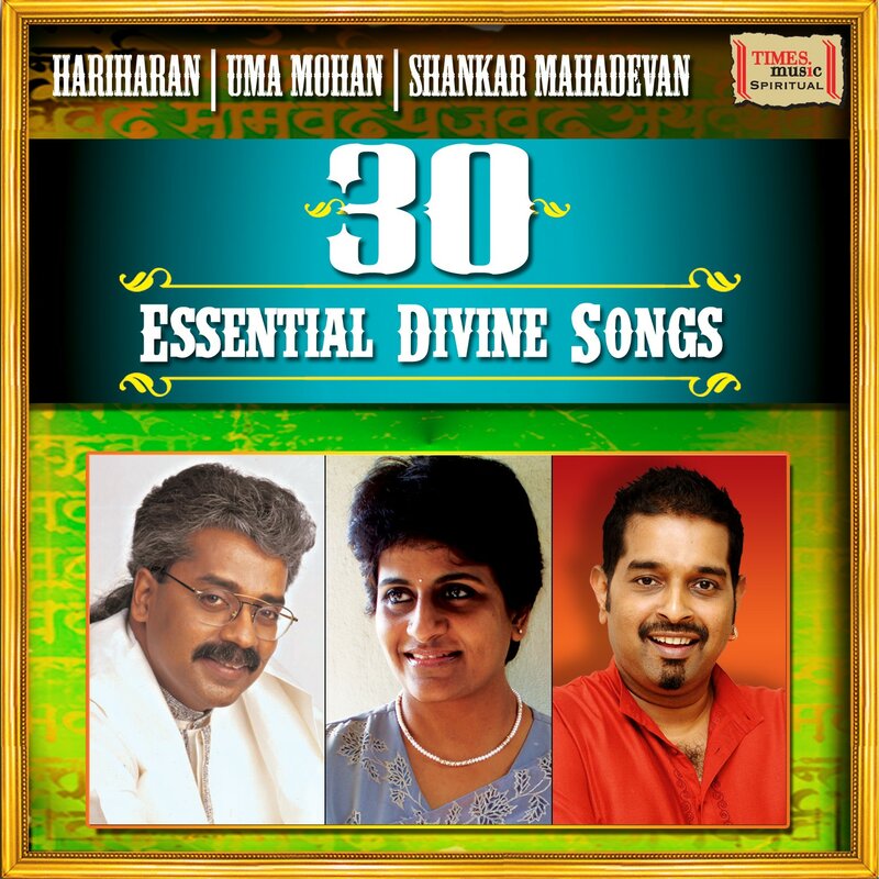 Hariharan