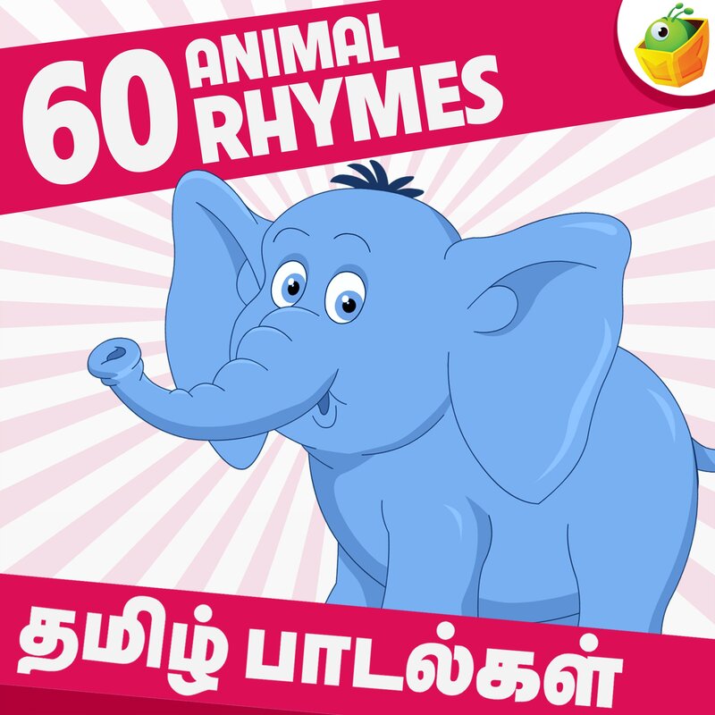 Saindhavi