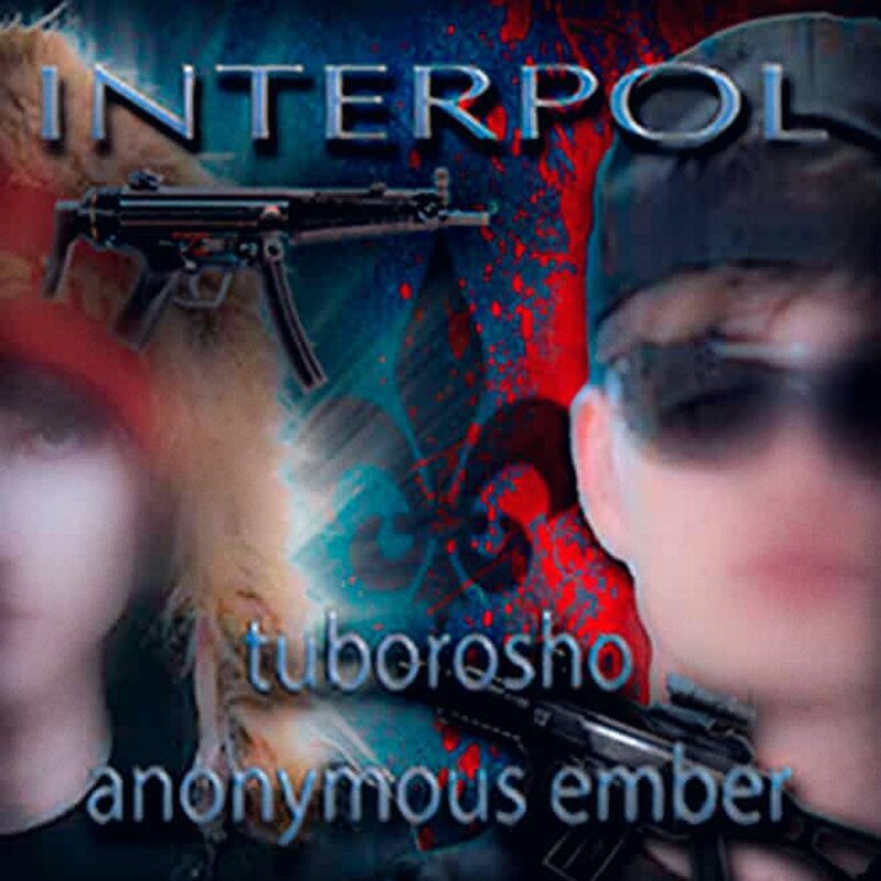 tuborosho