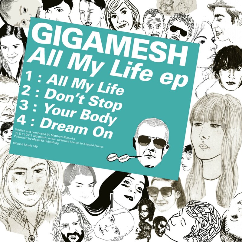 Gigamesh