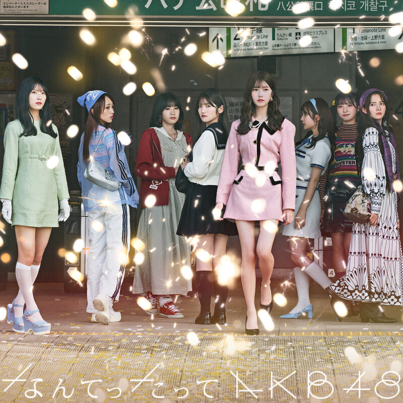 AKB48