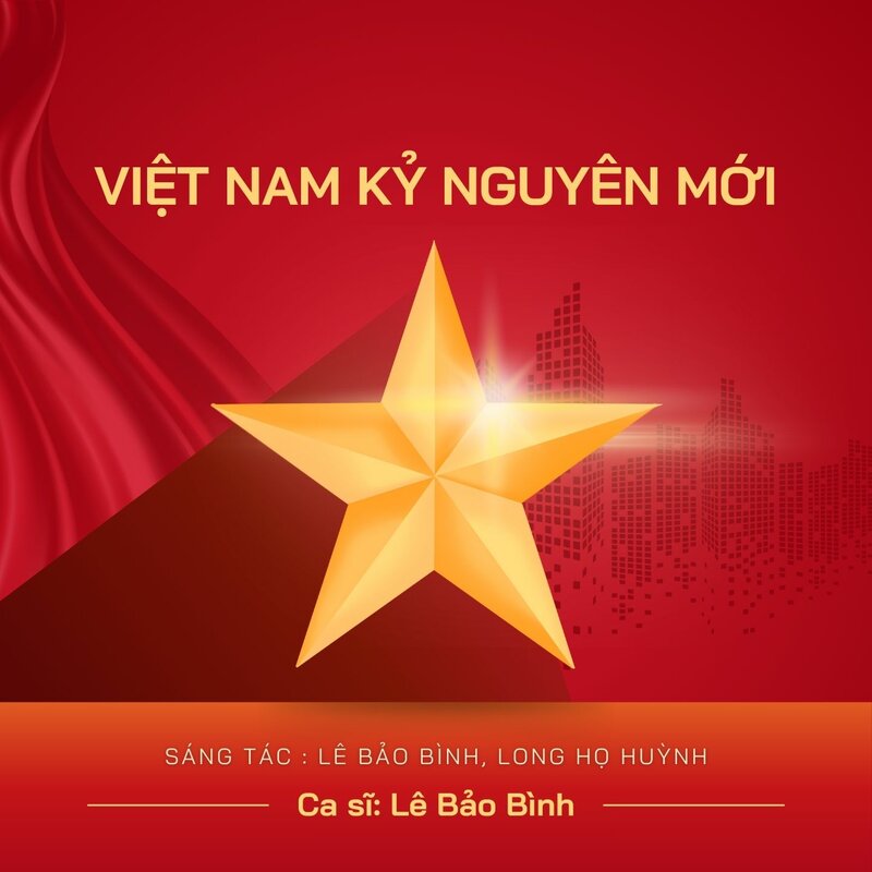 Lê Bảo Bình