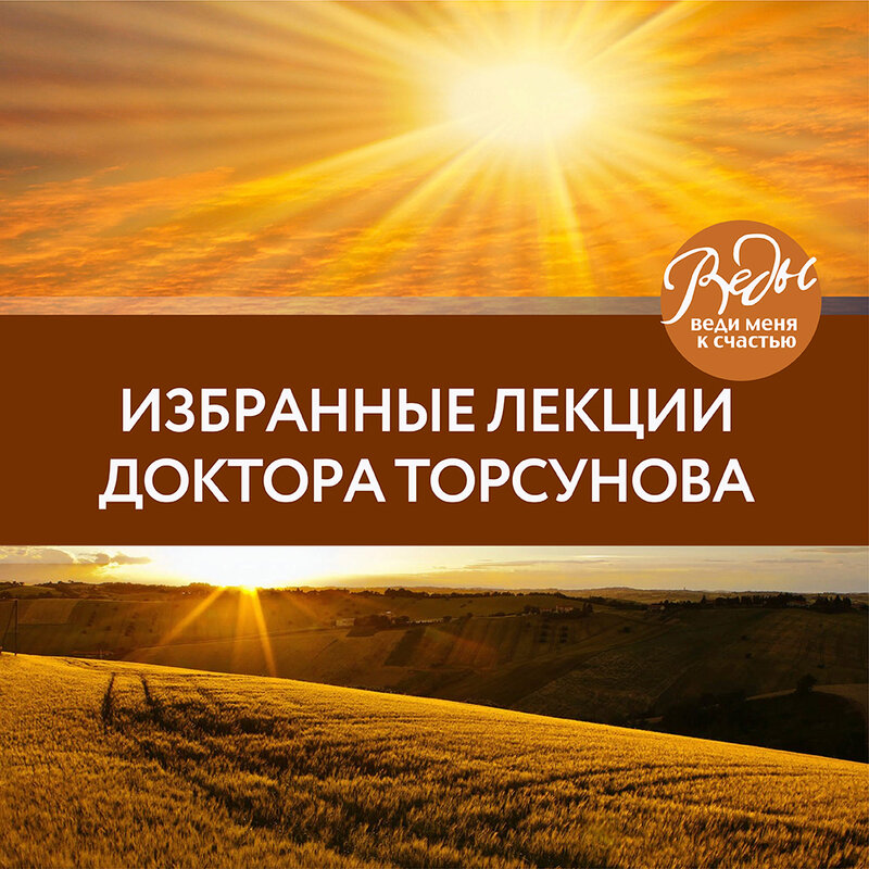 Мусинов Мухтар