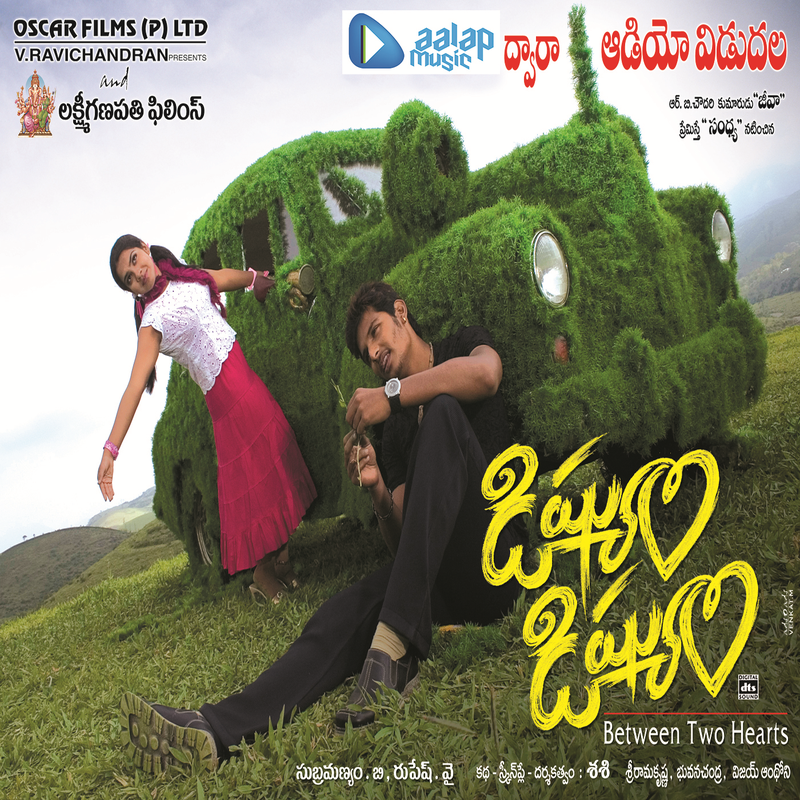 Vijay Antony