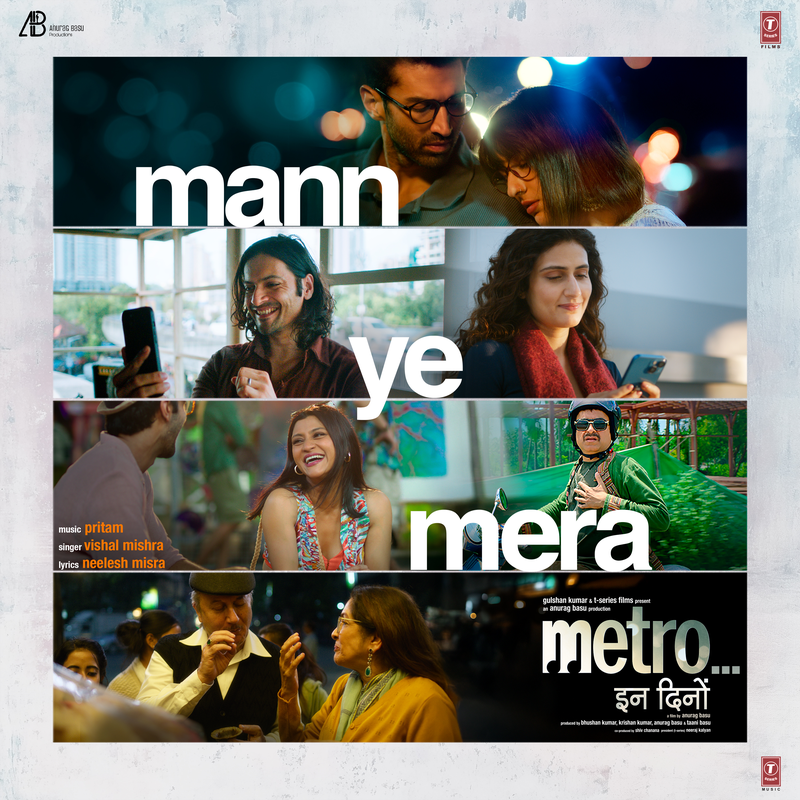 Neelesh Misra