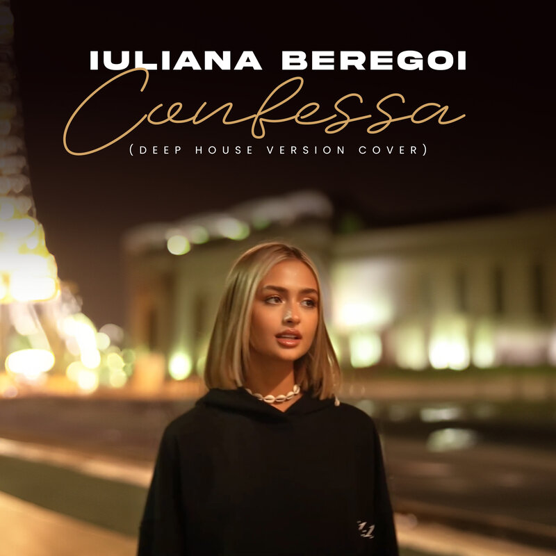 Iuliana Beregoi