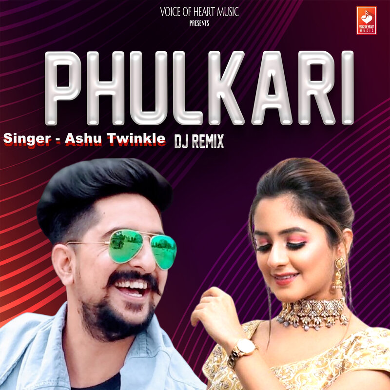 Ashu Twinkle