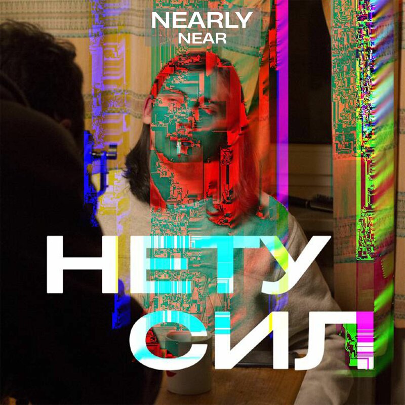 NEARLY NEAR