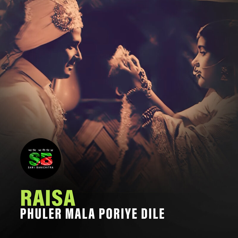 Raisa