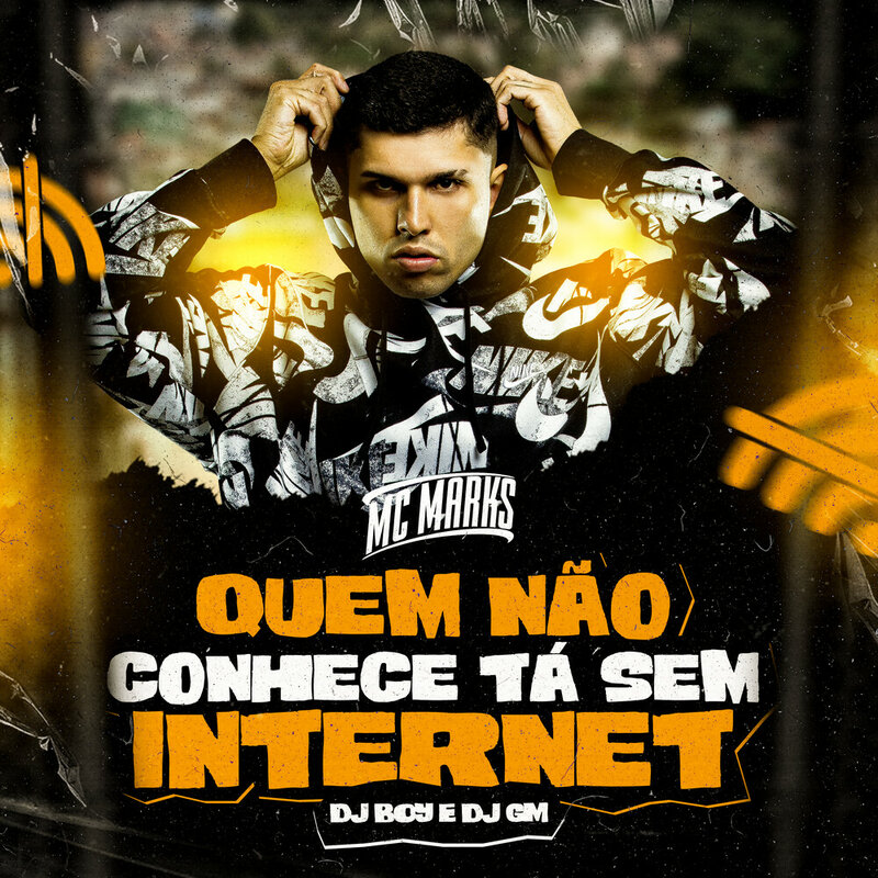 DJ Boy