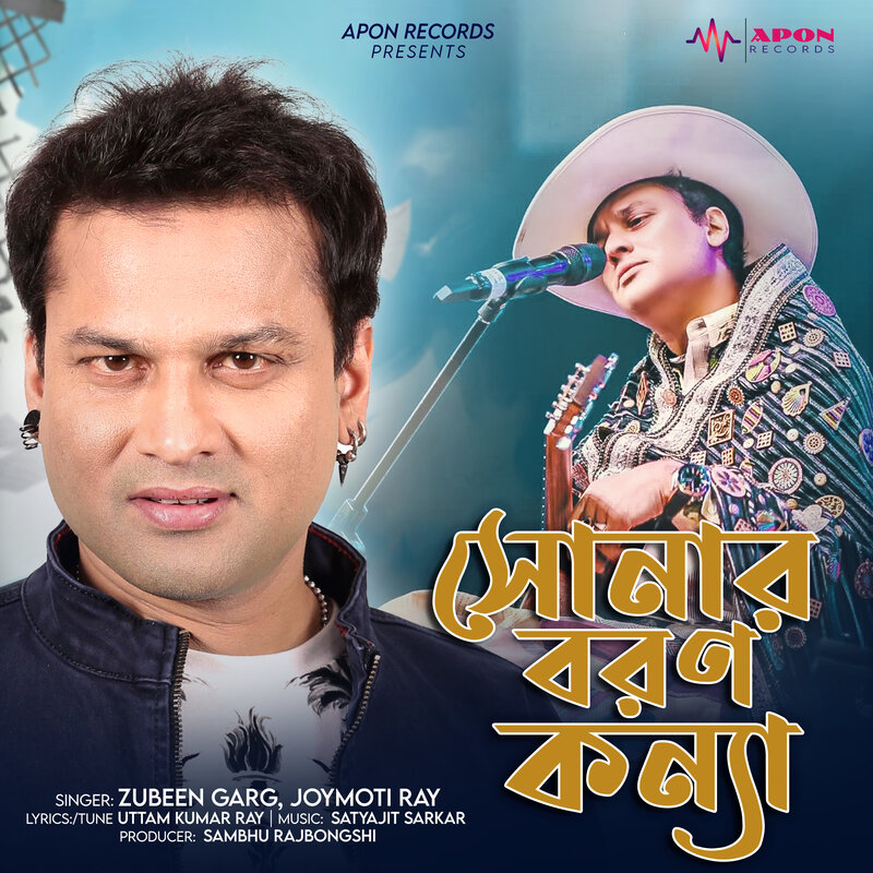 Zubeen Garg