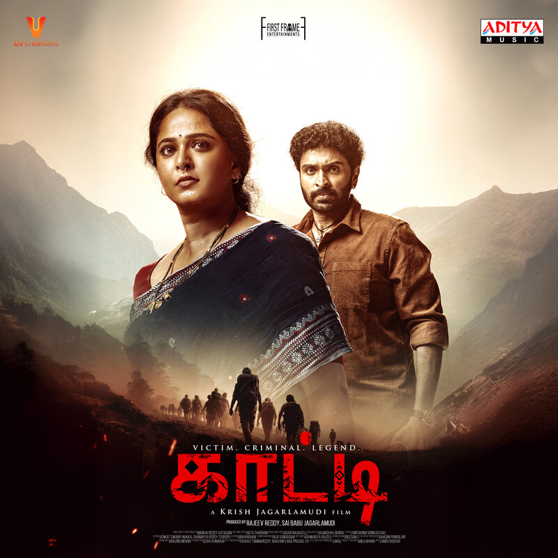 Madhan Karky