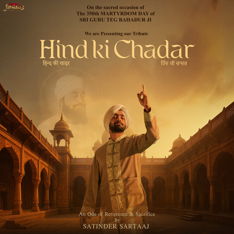 Satinder Sartaaj