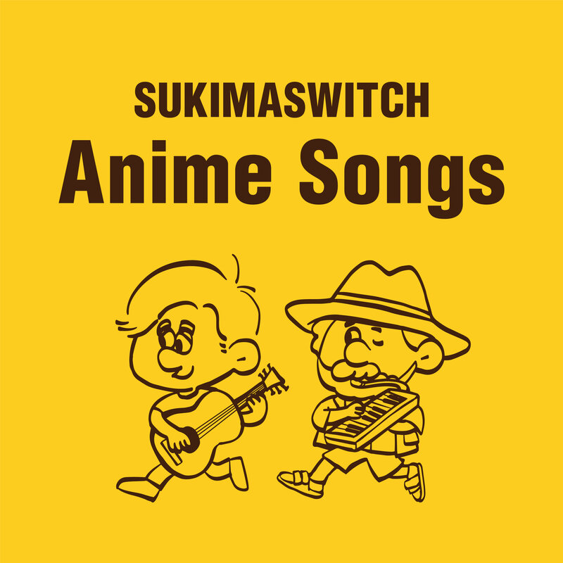 Sukima Switch