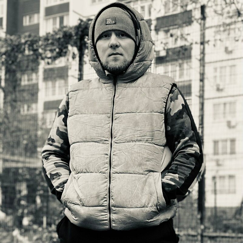 Южный