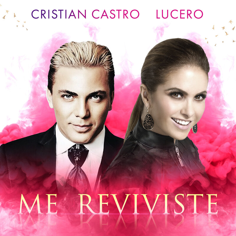 Lucero
