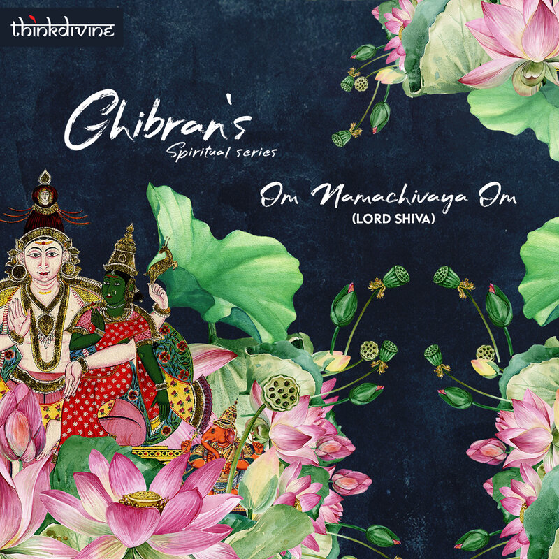 Ghibran