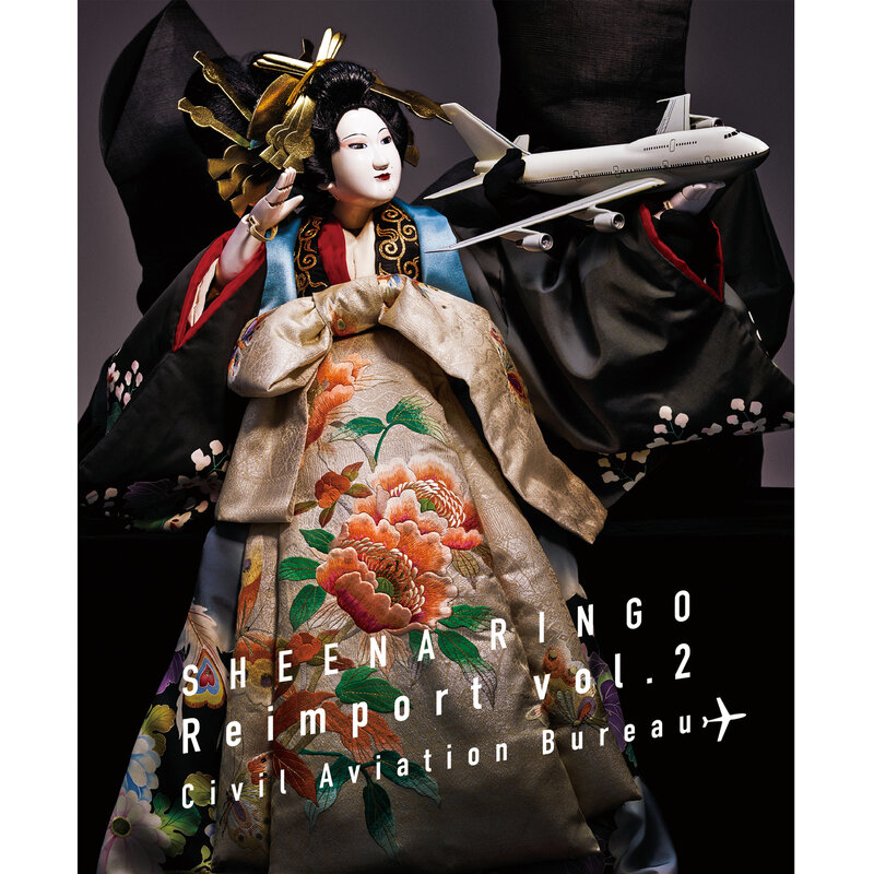 Sheena Ringo