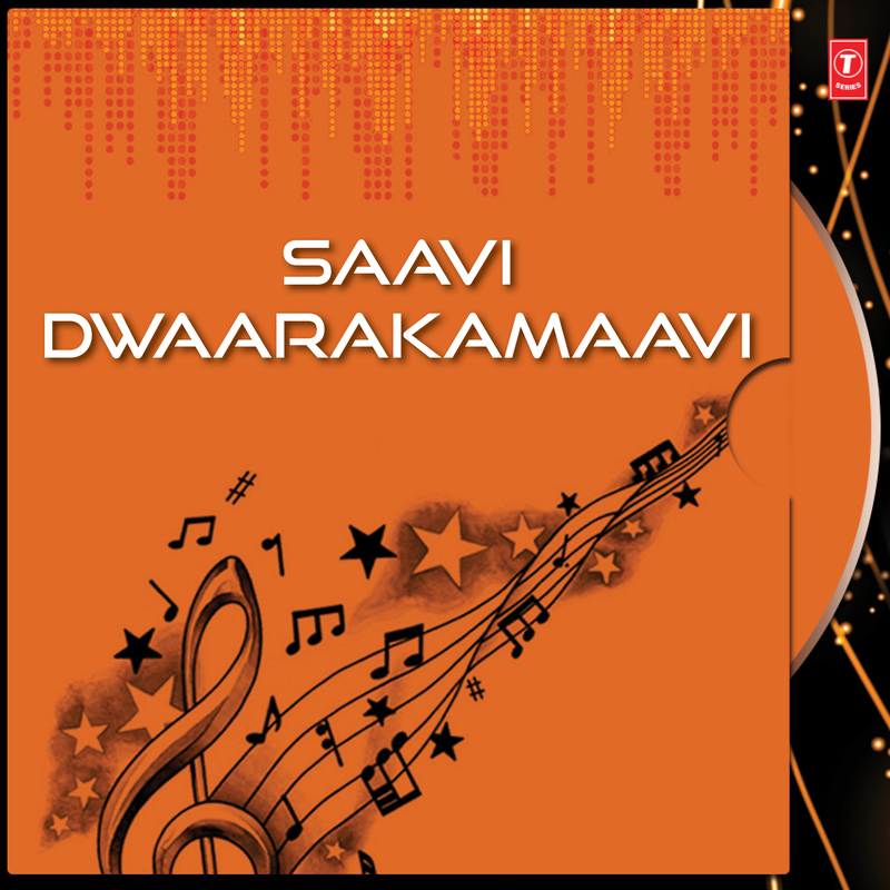 M. M. Keeravaani