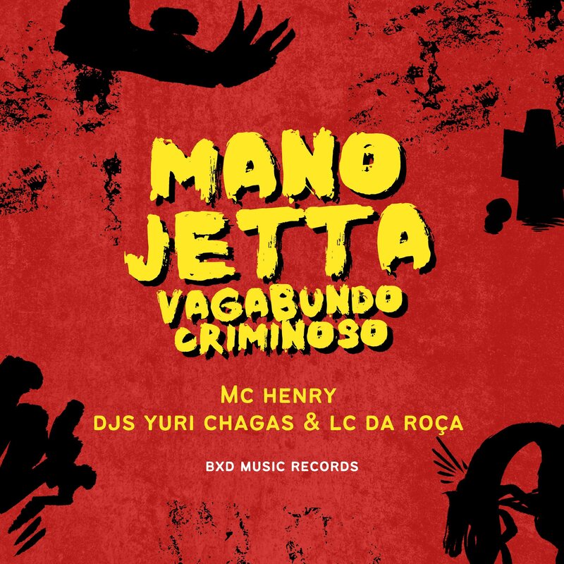 DJ LC DA ROÇA