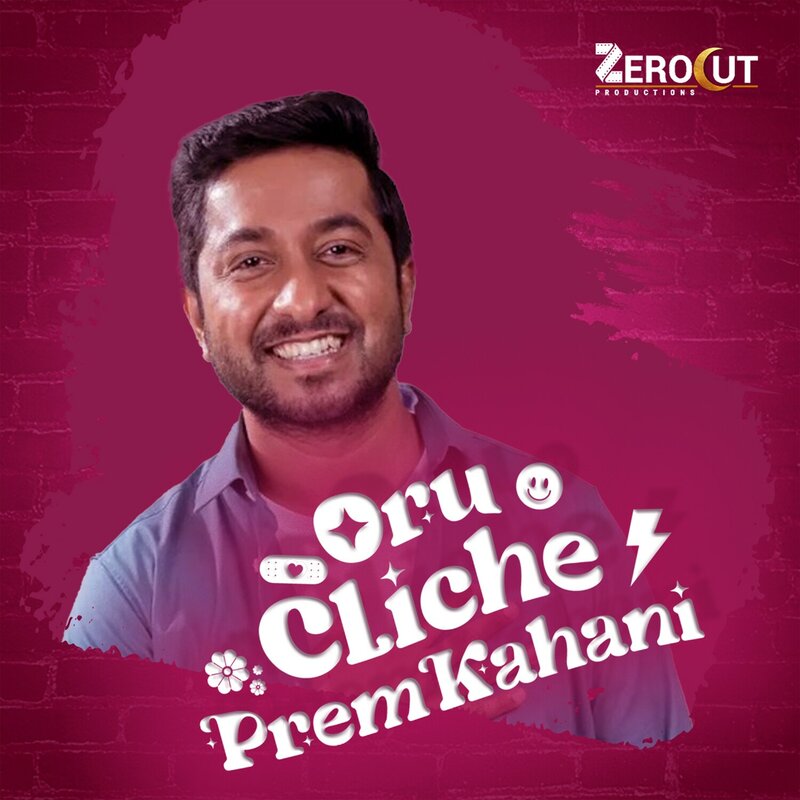 Vineeth Sreenivasan