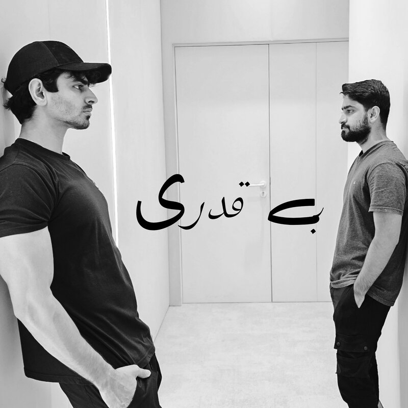 Umair