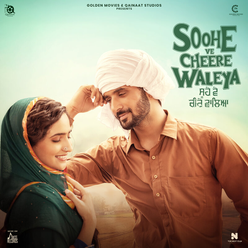Prem Dhillon