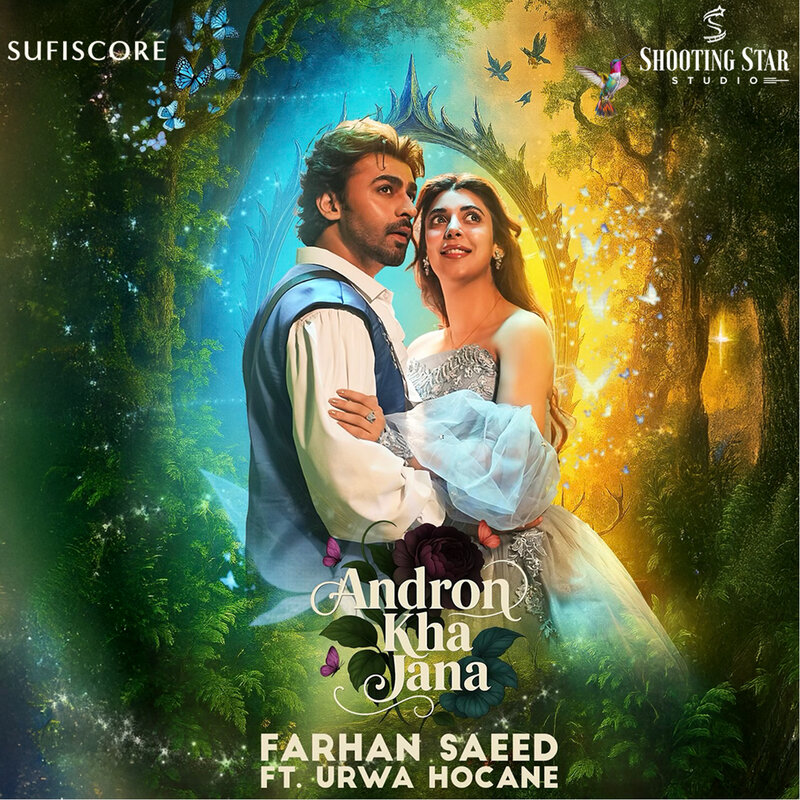 Farhan Saeed
