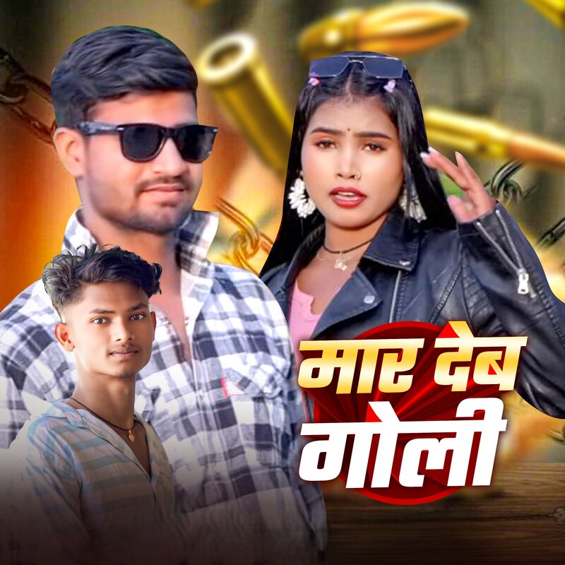 Anwar Ali