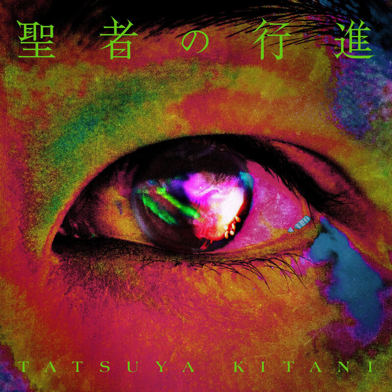 Tatsuya Kitani