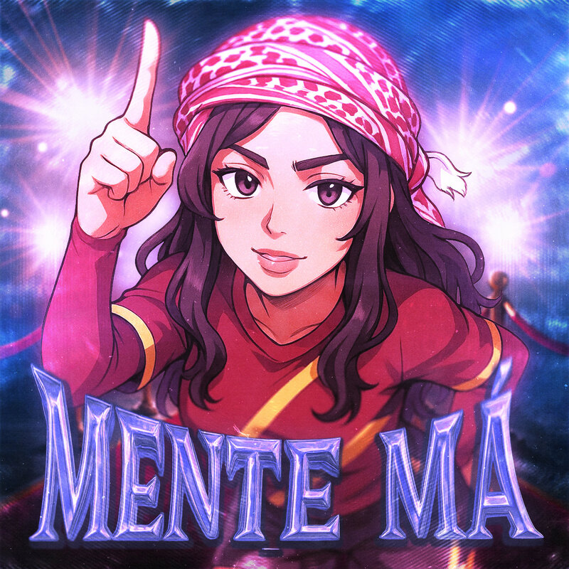 MC Staff