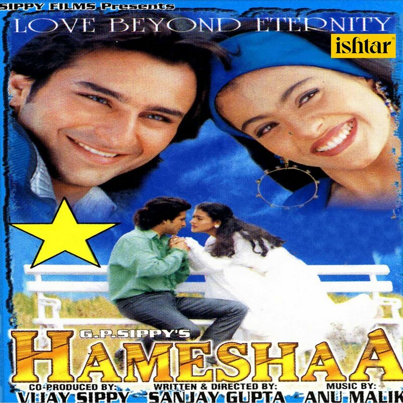 Salim-Sulaiman