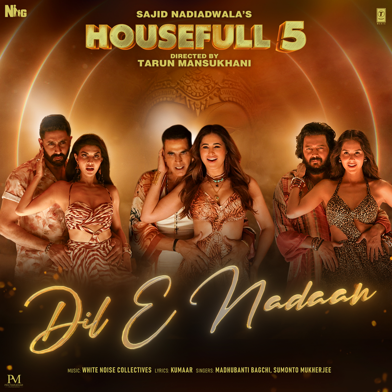 Madhubanti Bagchi