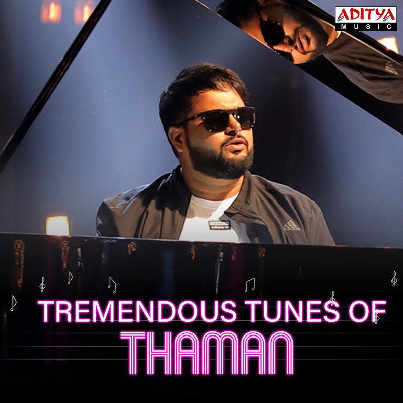 Thaman S