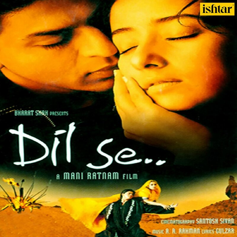 Gulzar